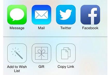 مميّزات لا تعرفها عن iOS 7: اكتشفها